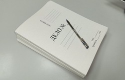 Постановление администрации Чернянского района  от 07.04.2025 г. №161