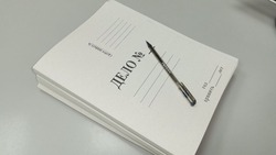Постановление администрации Чернянского района  от 16.06.2025 г. № 319