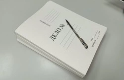 Постановление Администрации Чернянского муниципального округа  от 27.04.2026 г. № 420