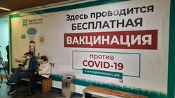 Пункт вакцинации от COVID-19 вновь заработал в ТЦ «Мега Гринне» в Белгороде