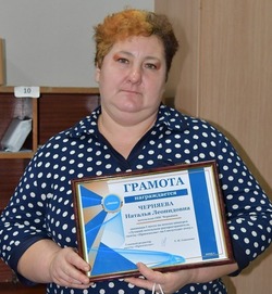 Наталья Черняева из Чернянки стала лучшим почтальоном-распространителем газеты «Приосколье»