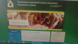 Постановление администрации Чернянского района  от 11.06.2025 г. №315