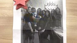 Выпускники 2016 года чернянской школы №4 написали письмо в газету о классном руководителе