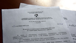 Даёшь обогрев! Тепло стало поступать в квартиры чернянцев