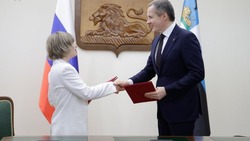 Вячеслав Гладков подписал соглашение о сотрудничестве с компанией «Образовательный ХАБ»
