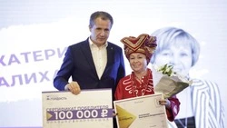 Чернянцы смогут подать заявки на участие в региональном конкурсе «Наша гордость»
