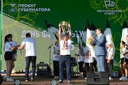 Чернянцы стали победителями состязаний в областной День физкультурника