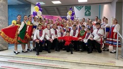 Хореографический ансамбль «Радость» из Чернянки стал обладателем Гран-при международного конкурса