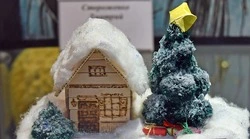 Центр экологической безопасности Белгородской области запустил творческий конкурс