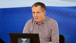 Губернатор Вячеслав Гладков ответит на вопросы жителей Белгородской области в прямом эфире