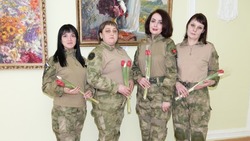 Участницы чернянской роты самообороны принимали поздравления с Международным женским днём