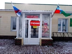 Постановление администрации Ездоченского сельского поселения от 17.10.2025 года №45