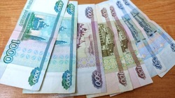 Руководитель чернянского УСЗН Наталья Богданникова — о субсидии на оплату комуслуг