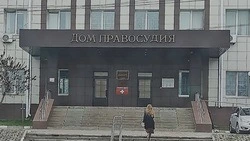 Вячеслав Гладков: «За каждой правовой нормой и судебным решением стоит судьба конкретного человека»