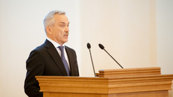 Евгений Савченко стал руководителем представительства РАН в Белгородской области