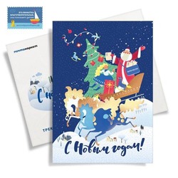 Почтовые ящики Деда Мороза появились в почтовых отделениях региона