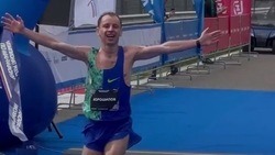 Белгородец Руслан Хорошилов одержал победу в чемпионате России по марафону