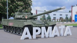 Вячеслав Гладков совершил рабочую поездку на базу военно-исторических сборов «Армата»