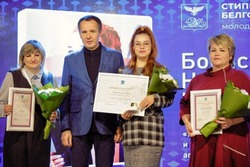 Студентка чернянского техникума Наталья Бобас стала стипендиатом губернатора