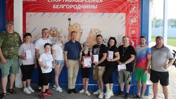 Семейная команда Зябревых из Чернянки завоевала победу на семейных состязаниях