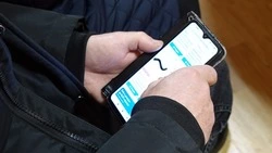 Вячеслав Гладков рассказал о ситуации с отключением мобильного интернета в Белгородской области