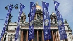 Илья Пономарёв сообщил об итогах первого дня ПМЭФ для Белгородской области