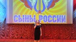 Дарья Нерушева получила Гран-при традиционного конкурса вокалистов «Сыны России»