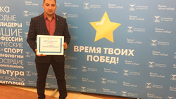 Чернянец Роман Вербицкий стал финалистом областного конкурса «Наша гордость»