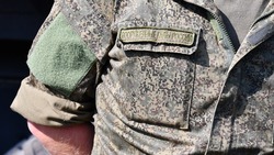 Ветераны СВО из Белгородской области могут найти удалённую работу по проекту «Герои новых технологий