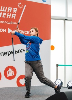 Чернянская студентка Наталья Бобас стала лучшей в конкурсе проектных инициатив «Высота»
