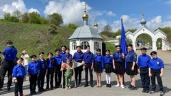 Чернянские православные скауты стали участниками Георгиевского парада 