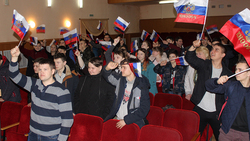 80 старшеклассников ездоченской школы вспомнили историю воссоединения Крыма и России