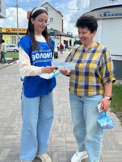 Чернянские волонтёры провели профилактическую акцию #НЕТэкстремизму
