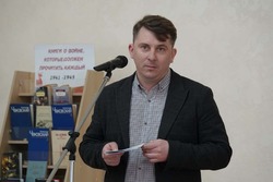 Лауреат национальной литературной премии «Слово» Максим Бессонов встретился с чернянцами