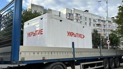 Вячеслав Гладков – об оборудовании 10 тыс. укрытий с начала СВО 