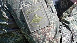 Ветераны СВО из Чернянского округа смогут получить электронные удостоверения