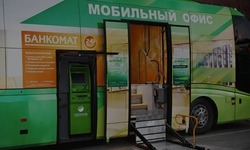 Жители Ольшанки обеспокоены закрытием отделения банка в селе
