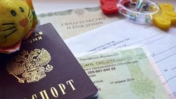 Вячеслав Гладков сообщил о выплатах для многодетных молодых семей из Белгородской области 