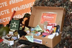 В четвёртый раз на Белгородчине стартует народная акция «Новогодний подарок солдату»