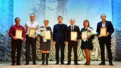 Чернянские энергетики получили заслуженные награды