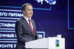 Новый поток проекта бизнес-идей «Новые возможности 7.0» стартовал в Белгородской области