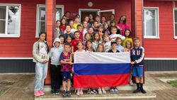 Чернянцы отметили День Государственного флага Российской Федерации акциями и мероприятиями