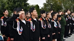 250 юных чернянцев дали торжественную клятву кадетов