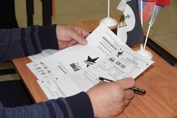 Чернянцы смогут проверить свои знания в онлайн-диктантах на разные темы