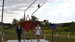 Мемориальная экспозиция «Помним, гордимся и чтим!» появилась в селе Ковылено