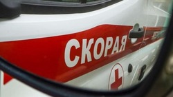 Материал