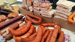 Чернянцы смогут приобрести фермерскую продукцию на очередной ярмарке выходного дня