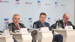 Евгений Савченко озвучил проблемы развития экспорта страны на Российском инвестфоруме