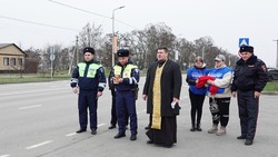 Чернянские полицейские приняли участие в акции ко Дню памяти жертв дорожно-транспортных происшествий