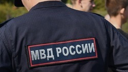 Чернянский районный отдел МВД России объявил о наборе сотрудников